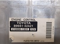  Блок управления двигателем Toyota RAV 4 2000-2005 20345786 #2