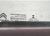  Дверь боковая (легковая) Citroen C4 Grand Picasso 2014- 20345825 #7