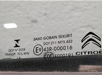  Дверь боковая (легковая) Citroen C4 Grand Picasso 2014- 20345833 #4