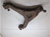 500334717 Рычаг подвески Iveco Daily 3 2000-2005 20345875 #3