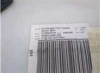 A1697304370 Дверная карта (Обшивка двери) Mercedes A W169 2004-2012 20345932 #6