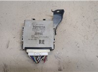  Блок комфорта Lexus RX 2009-2015 20346032 #1