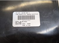  Блок комфорта Land Rover Range Rover 3 (LM) 2002-2012 20346034 #4