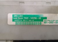  Блок комфорта Land Rover Range Rover 3 (LM) 2002-2012 20346055 #3