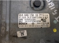  Блок управления двигателем Mercedes Sprinter 2006-2014 20346080 #2
