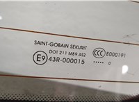  Крышка (дверь) багажника Citroen Berlingo 2008-2012 20346117 #2