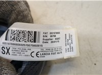 Подушка безопасности боковая (шторка) Fiat Panda 2011- 20346184 #2