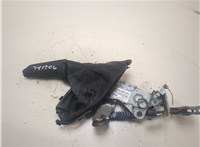  Рычаг ручного тормоза (ручника) BMW X3 E83 2004-2010 20346217 #1