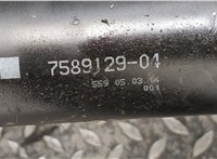  Кардан BMW X5 F15 2013-2018 20346277 #2