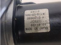  Электропривод крышки багажника (механизм) Honda Accord 8 2008-2013 20346306 #3