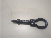  Крюк буксировочный Ford EcoSport 2017- 20346350 #1