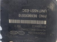 589203X630 Блок АБС, насос (ABS, ESP, ASR) Hyundai Elantra 2013-2016 20346569 #4