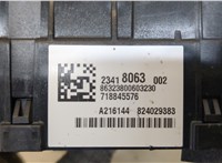 23418063 Блок предохранителей Chevrolet Tahoe 2014-2021 20346586 #3