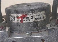 Блок АБС, насос (ABS, ESP, ASR) Mitsubishi Outlander 2012-2015 20346599 #2