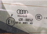5N0827566T Кнопка открывания багажника Audi A6 (C7) 2011-2018 11371726 #5