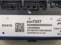 84047227 Блок управления раздаткой Chevrolet Tahoe 2014-2021 20346669 #2