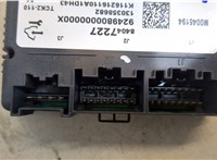 84047227 Блок управления раздаткой Chevrolet Tahoe 2014-2021 20346669 #3