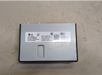 84023338 Блок управления Bluetooth Chevrolet Tahoe 2014-2021 20346683 #1