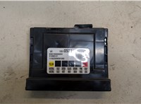 13510531 Блок управления бортовой сети (Body Control Module) Chevrolet Tahoe 2014-2021 20346694 #1