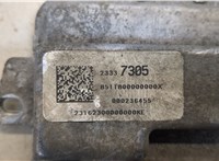 23337305 Блок управления топливным насосом Chevrolet Tahoe 2014-2021 20346699 #2