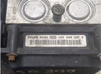  Блок АБС, насос (ABS, ESP, ASR) Mitsubishi Colt 2004-2008 20346701 #3