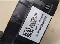23418064 Блок предохранителей Chevrolet Tahoe 2014-2021 20346719 #4