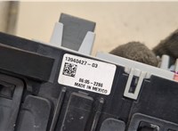 13940427 Блок предохранителей Chevrolet Tahoe 2014-2021 20346724 #3