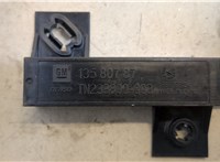 13580787 Антенна Chevrolet Tahoe 2014-2021 20346770 #2