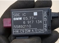  Датчик подушки безопасности BMW 7 E65 2001-2008 20346775 #6