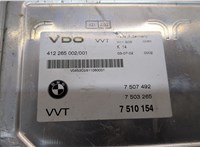  Блок управления фазораспределителями Valvetronic BMW 7 E65 2001-2008 20346799 #2