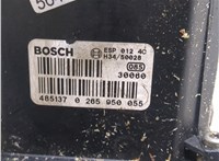  Блок АБС, насос (ABS, ESP, ASR) Volkswagen Passat 5 2000-2005 20346814 #3
