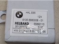  Блок управления доводчика багажной двери BMW 7 E65 2001-2008 20346828 #2