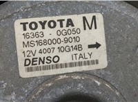  Вентилятор радиатора Toyota Corolla E12 2001-2006 20346831 #3