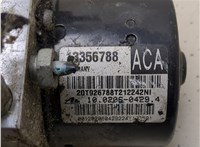  Блок АБС, насос (ABS, ESP, ASR) Chevrolet Cruze 2009-2015 20346834 #3