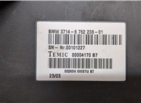  Блок управления подвеской BMW 7 E65 2001-2008 20346838 #2
