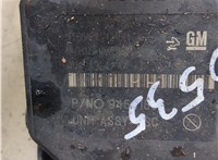  Блок АБС, насос (ABS, ESP, ASR) Opel Mokka 2012-2015 20346841 #4