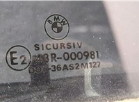  Кнопка стеклоподъемника (блок кнопок) BMW 3 E46 1998-2005 11371830 #4
