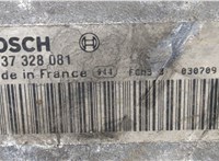  Вентилятор радиатора Volvo S80 1998-2006 20346931 #3