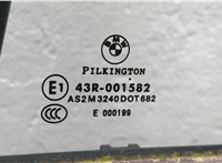  Дверь боковая (легковая) BMW 3 E90, E91, E92, E93 2005-2012 20347030 #3