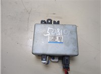  Блок управления электроусилителем руля Mitsubishi Outlander 2012-2015 20347086 #1