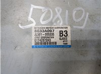  Блок управления электроусилителем руля Mitsubishi Outlander 2012-2015 20347086 #2