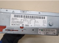  Проигрыватель, навигация Audi Q7 2006-2009 20347091 #4