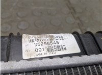 95298548 Радиатор охлаждения двигателя Chevrolet Trax 2016-2022 20347142 #4