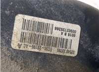  Цилиндр тормозной главный Ford F-250 2010-2016 20347186 #3