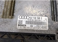  Блок управления двигателем Audi Q7 2006-2009 20347236 #2