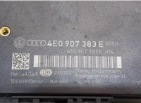  Блок управления прицепного устройства Audi Q7 2006-2009 20347243 #2