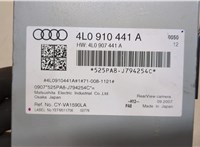  Блок управления камерой заднего вида Audi Q7 2006-2009 20347254 #3
