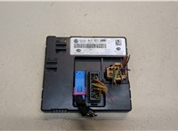  Блок управления бортовой сети (Body Control Module) Audi Q7 2006-2009 20347259 #1
