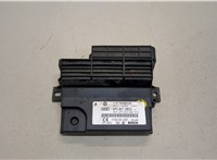  Блок управления бортовой сети (Body Control Module) Audi Q7 2006-2009 20347278 #1
