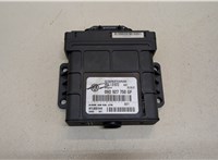  Блок управления АКПП / КПП Audi Q7 2006-2009 20347281 #1